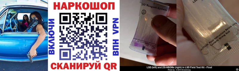 Наркотические вещества Ростов Alpha PVP  АМФЕТАМИН  Меф мяу мяу  ГАШИШ  Марихуана 