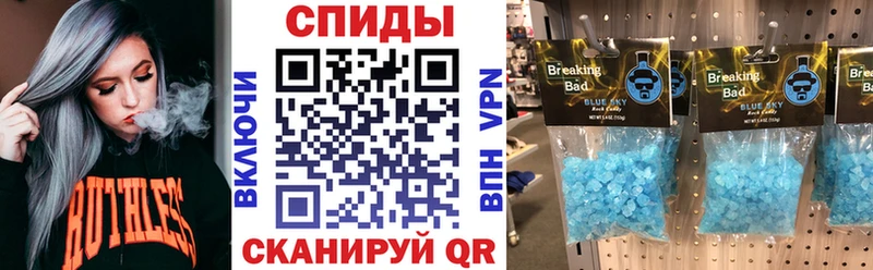 МЕГА сайт  Ростов  Амфетамин Premium 