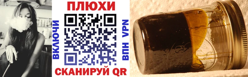 ГАШ Изолятор  blacksprut зеркало  Ростов 