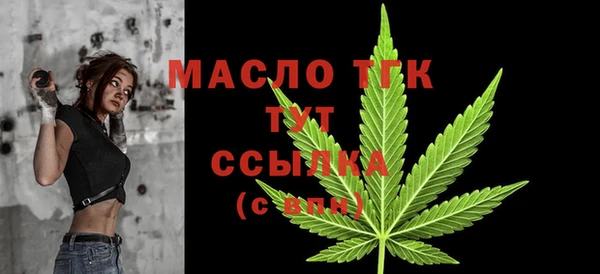 марихуана Аркадак