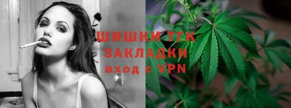 mix Магадан
