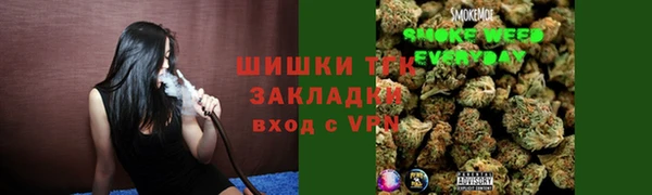 марихуана Аркадак