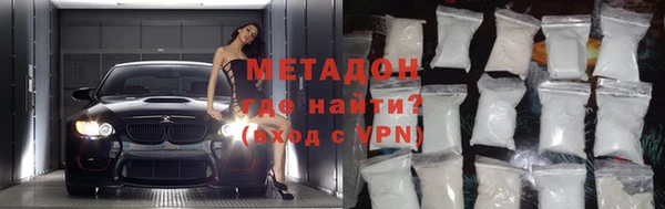 марихуана Аркадак