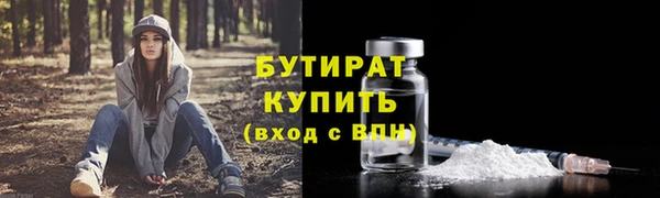 ешки Арсеньев
