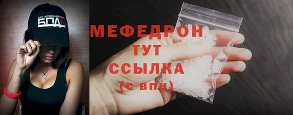 ешки Арсеньев