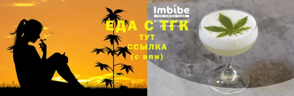 MDMA Premium VHQ Магас