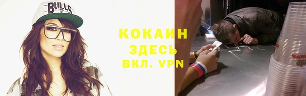 марихуана Аркадак
