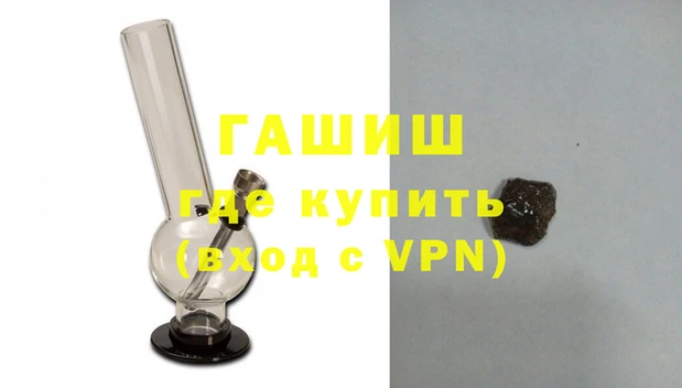 ешки Арсеньев