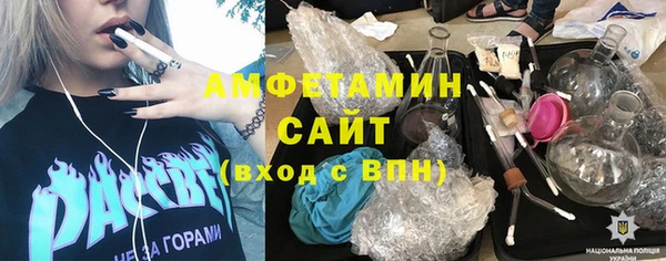 марихуана Аркадак