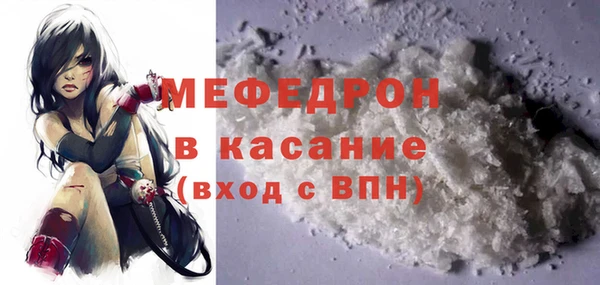марихуана Аркадак