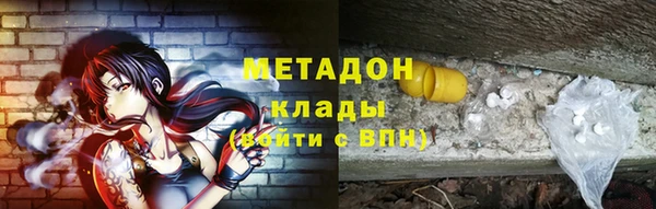 ешки Арсеньев