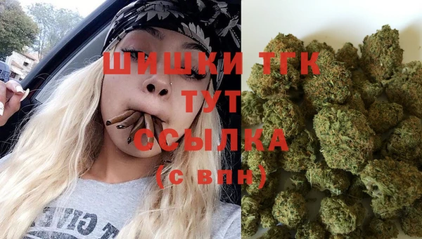 марихуана Аркадак