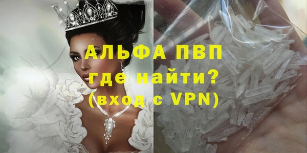марихуана Аркадак