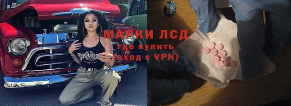 ешки Арсеньев
