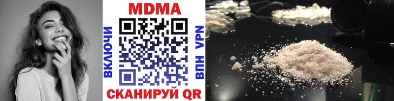 MDMA молли  купить наркотики сайты  Ростов 