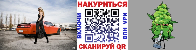 что такое OMG зеркало Бошки Шишки семена Ростов